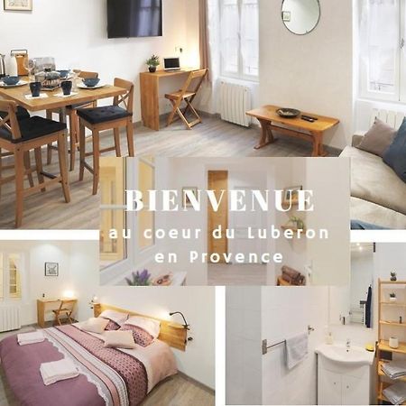 압트 Nid2Nuit Nuance D'Ocres 아파트 외부 사진